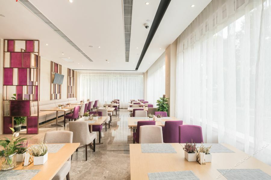 Lavande Hotel  Shanghai Bagian luar foto
