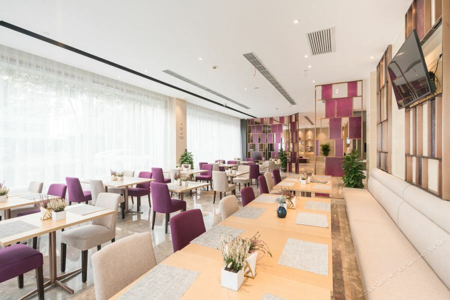 Lavande Hotel  Shanghai Bagian luar foto